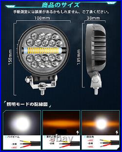 10PCS Led Work Lamp Spot Lights Bar 480w Offroad Truck Suv Car Atv Boat 4X4 12v