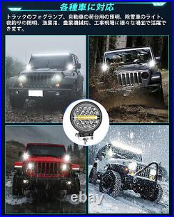 10PCS Led Work Lamp Spot Lights Bar 480w Offroad Truck Suv Car Atv Boat 4X4 12v