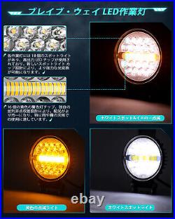 10PCS Led Work Lamp Spot Lights Bar 480w Offroad Truck Suv Car Atv Boat 4X4 12v