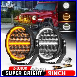 2PC Black OSRAM LEDriving LED 9 ROUND SPOT LIGHT SPOT LAMP DRIVING BEAM PATTERN