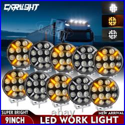 7/9 Round Full Led Spot Fog Driving Drl Light Lamp For DAF XF 106 13+ CF 14+