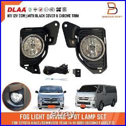 Fog Lamp Spot Light Set For Toyota Hiace / Commuter 14-19 (Second Facelift) H200