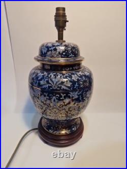 Vintage Oriental style table lamp ginger jar blue & gold spotlight Vintage Oriental style table lamp ginger jar blue & gold spotlight