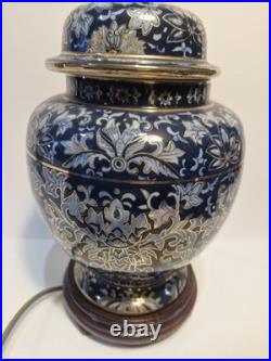 Vintage Oriental style table lamp ginger jar blue & gold spotlight Vintage Oriental style table lamp ginger jar blue & gold spotlight