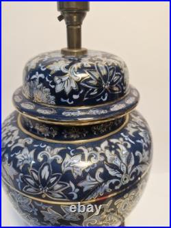 Vintage Oriental style table lamp ginger jar blue & gold spotlight Vintage Oriental style table lamp ginger jar blue & gold spotlight
